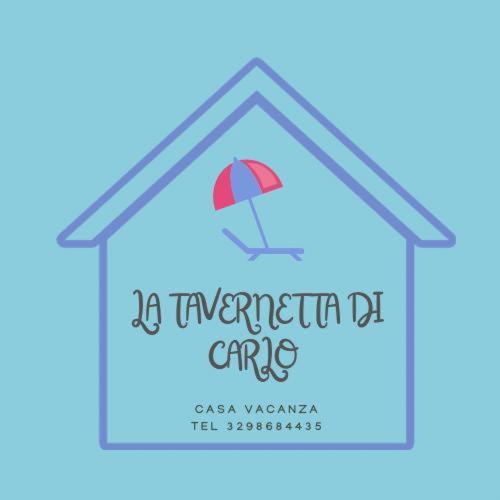 La Tavernetta Di Carlo Bagnolo del Salento Екстер'єр фото